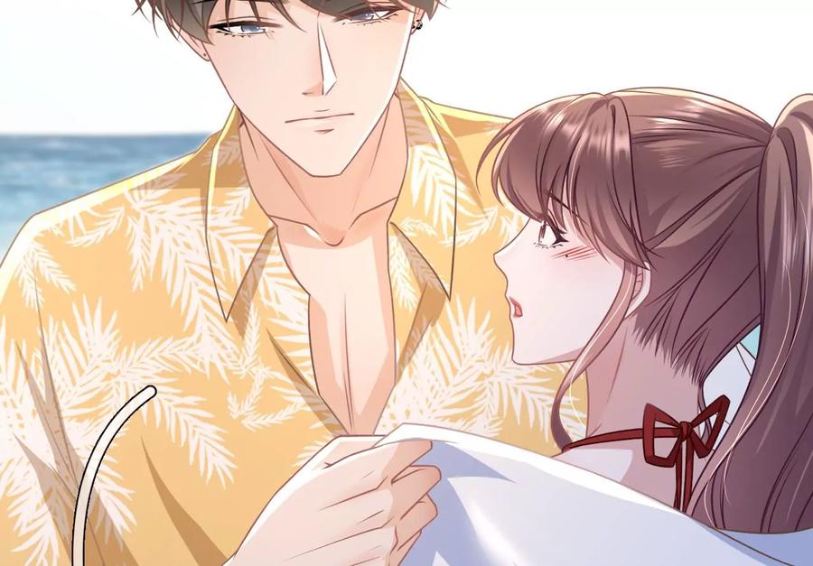 《女票芳龄30十》二人世界 第21页