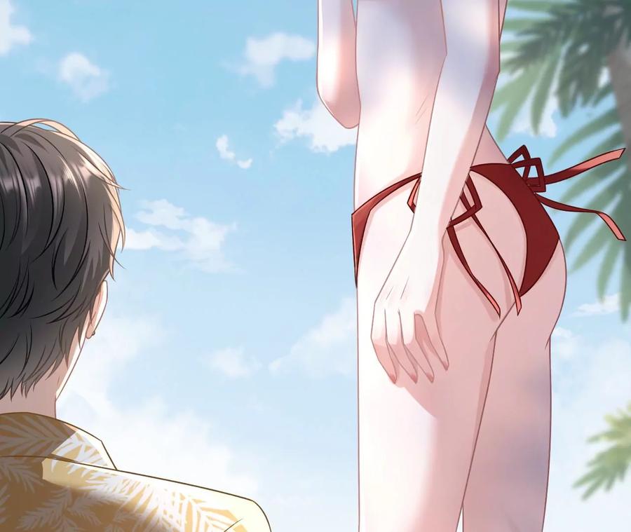 《女票芳龄30十》二人世界 第14页