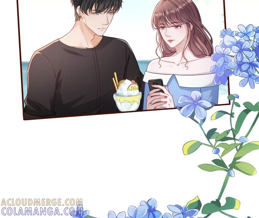 《女票芳龄30十》二人世界 第37页