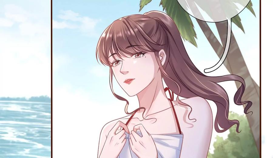 《女票芳龄30十》二人世界 第27页