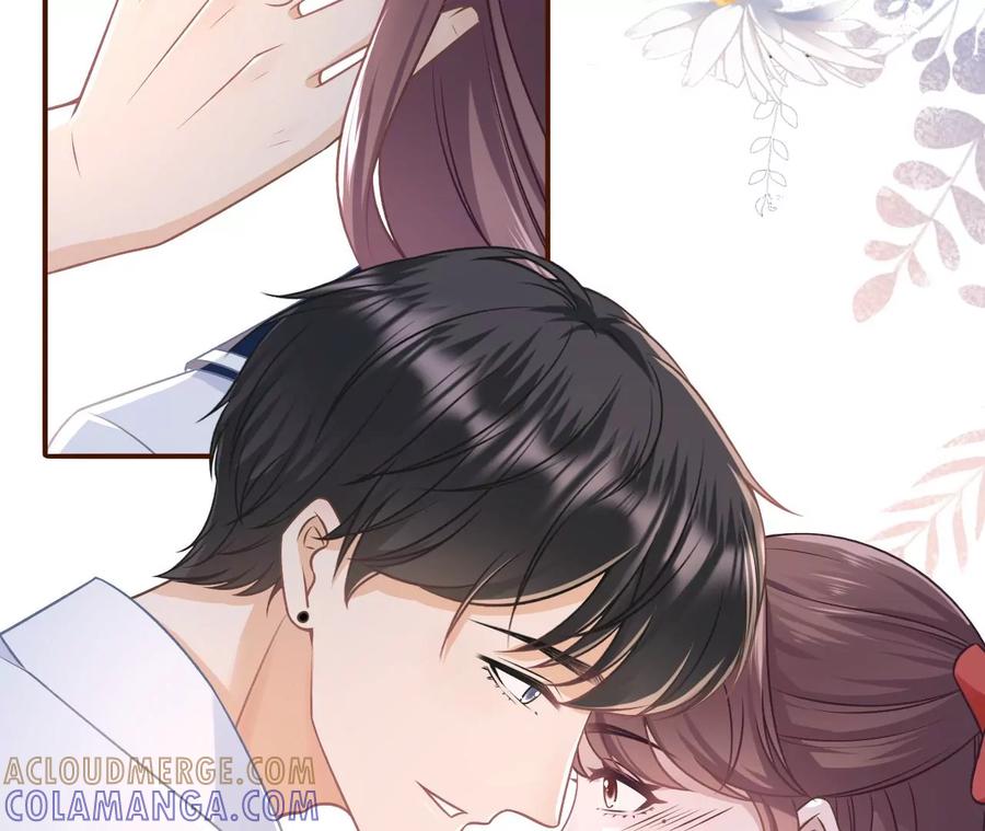 《女票芳龄30十》二人世界 第85页