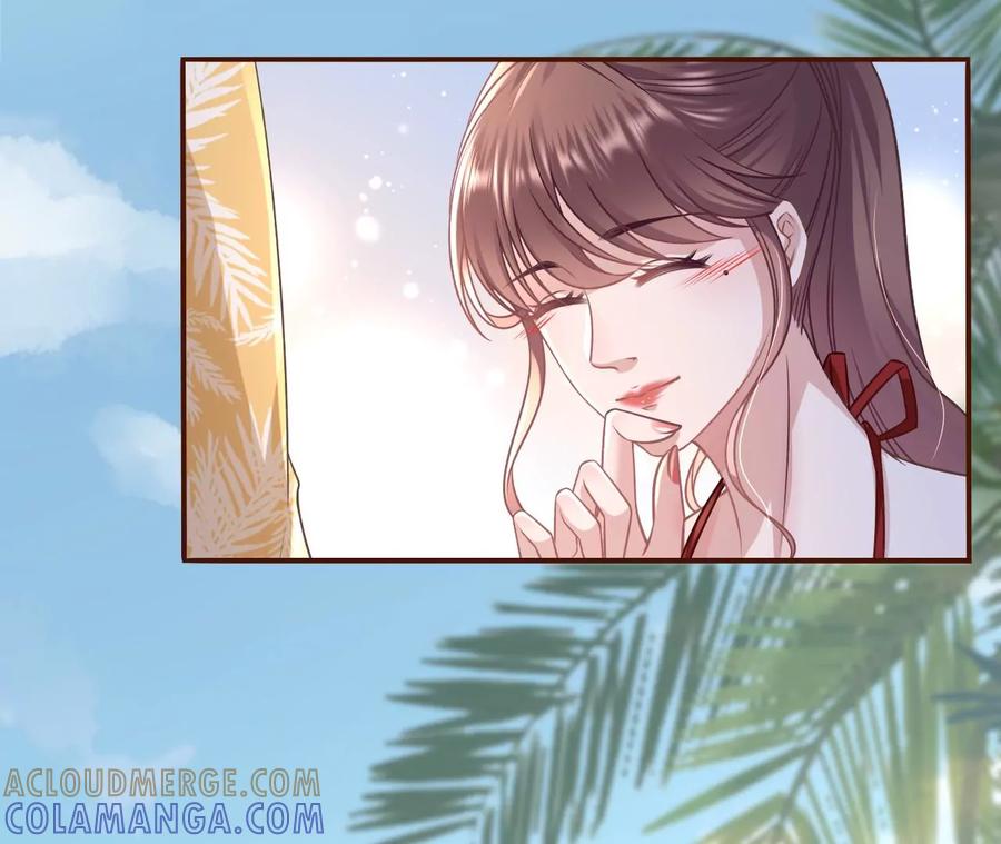 《女票芳龄30十》二人世界 第19页