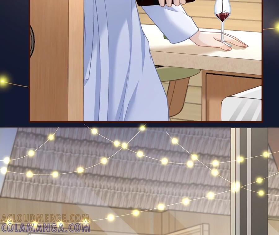 《女票芳龄30十》甜蜜的夜晚 第10页