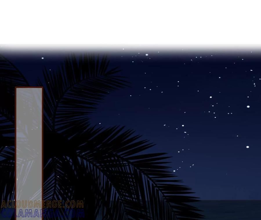 《女票芳龄30十》甜蜜的夜晚 第4页
