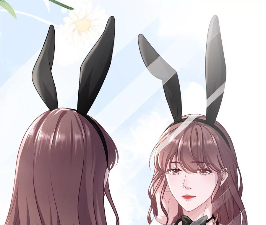 《女票芳龄30十》甜蜜的夜晚 第30页