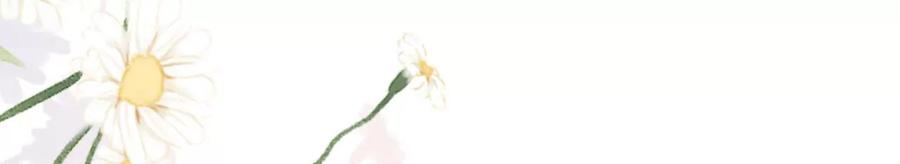 《女票芳龄30十》甜蜜的夜晚 第38页