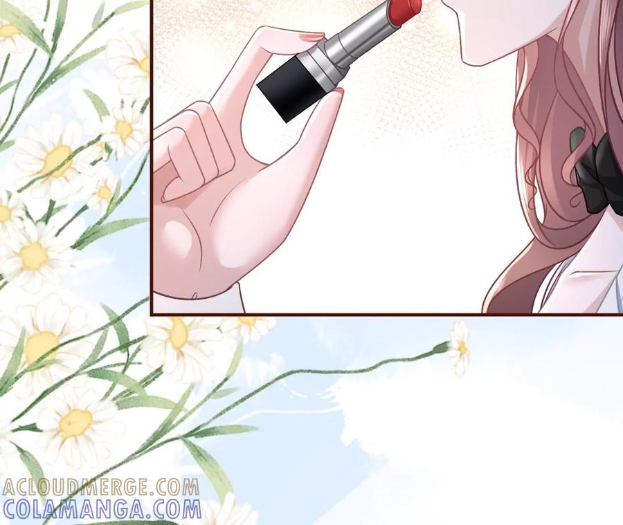 《女票芳龄30十》甜蜜的夜晚 第28页