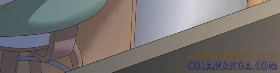 《女票芳龄30十》甜蜜的夜晚 第67页