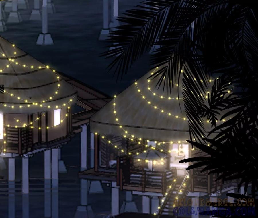 《女票芳龄30十》甜蜜的夜晚 第7页