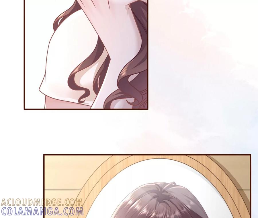 《女票芳龄30十》家人来电 第49页