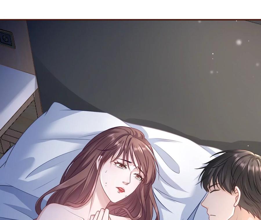 《女票芳龄30十》家人来电 第30页
