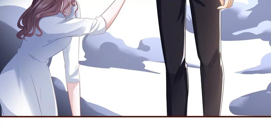 《女票芳龄30十》家人来电 第19页
