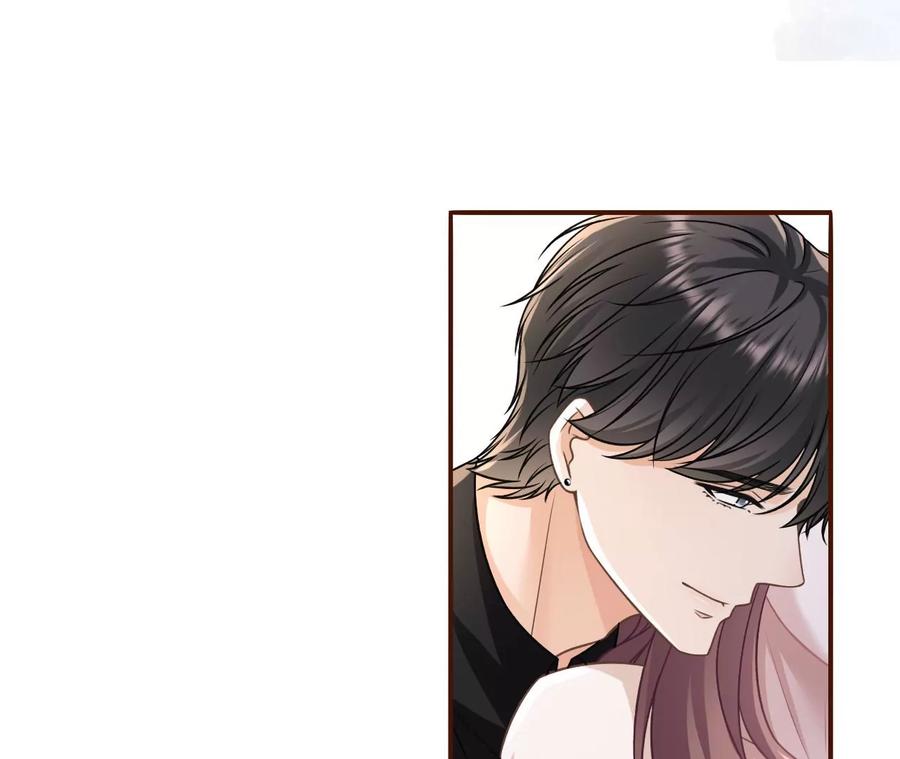 《女票芳龄30十》家人来电 第51页
