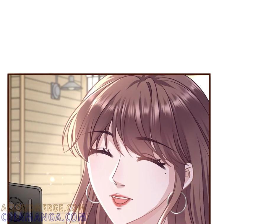 《女票芳龄30十》家人来电 第77页