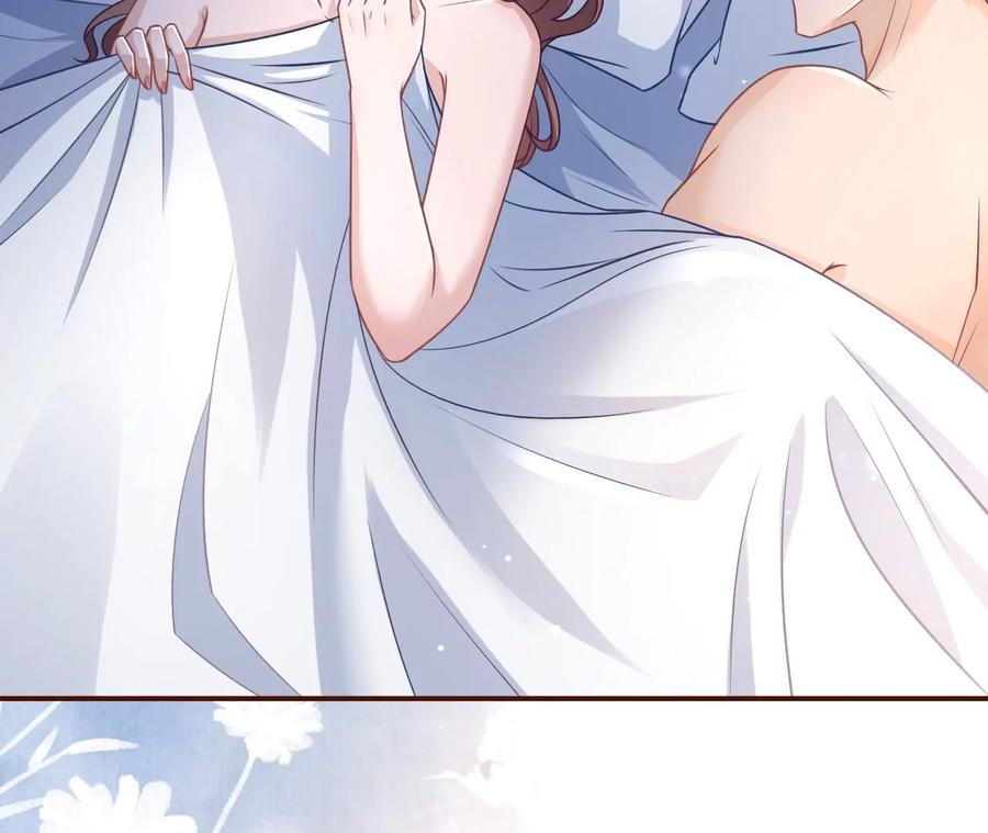 《女票芳龄30十》家人来电 第31页