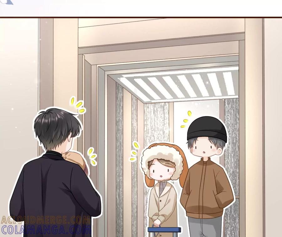 《女票芳龄30十》见家长了 第61页