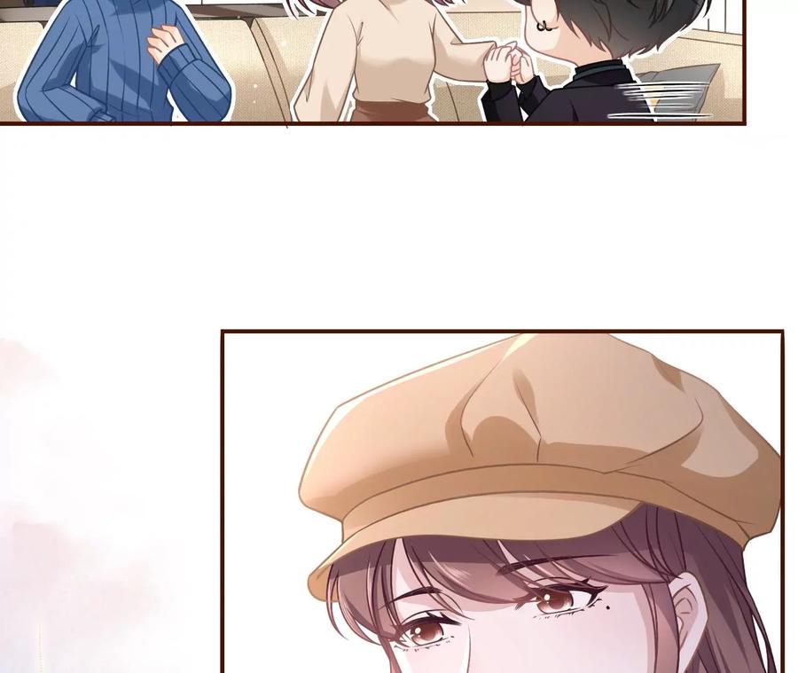 《女票芳龄30十》见家长了 第96页