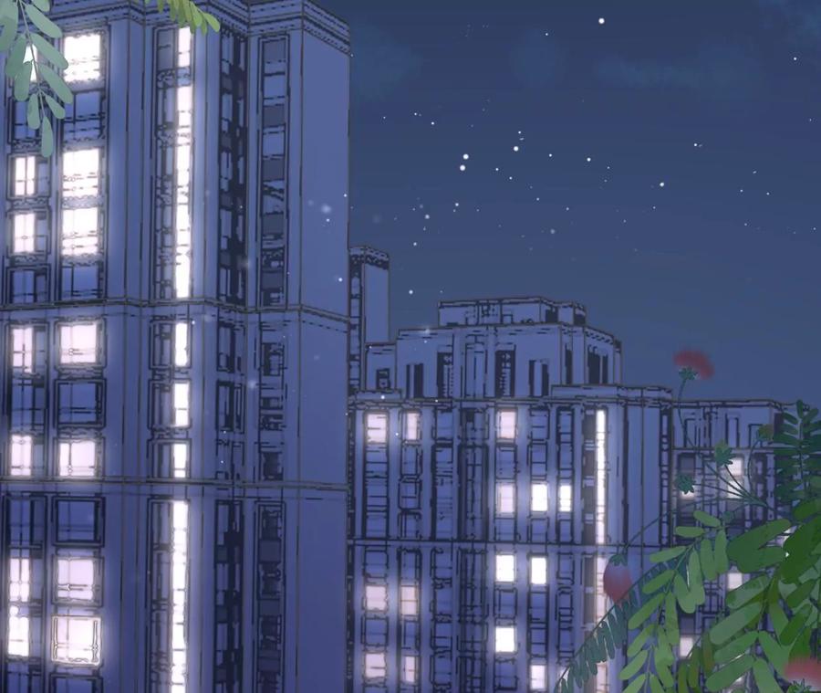 《女票芳龄30十》见家长了 第42页