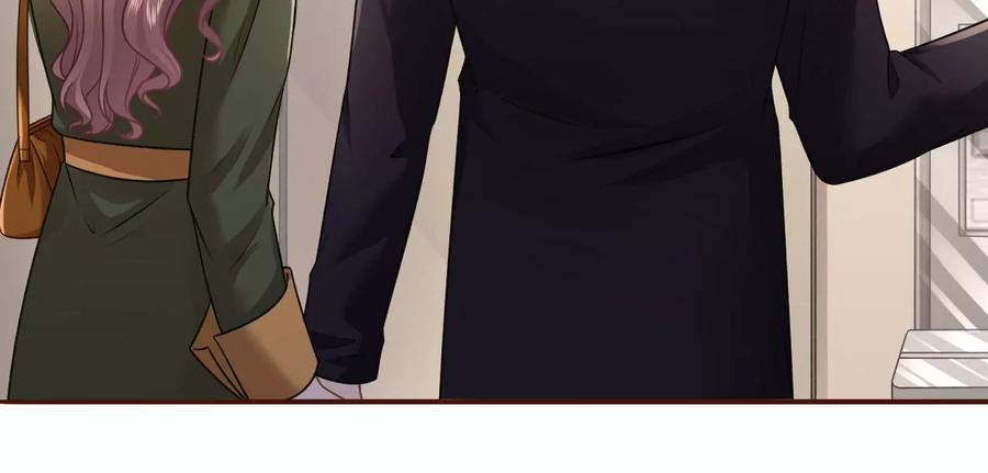 《女票芳龄30十》见家长了 第46页
