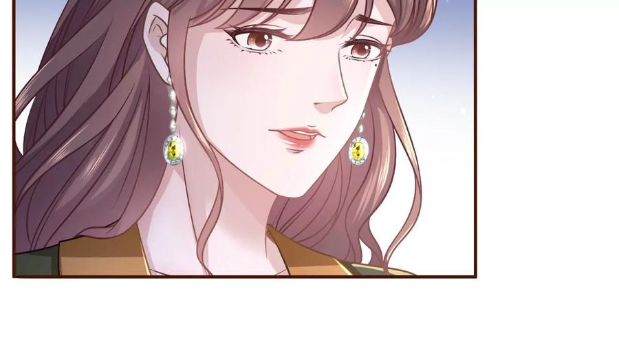 《女票芳龄30十》见家长了 第91页