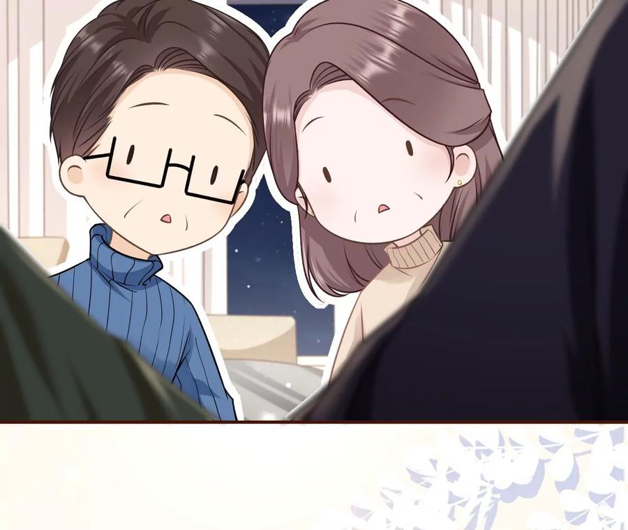 《女票芳龄30十》见家长了 第78页