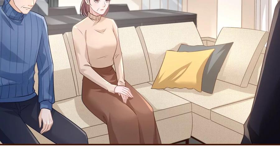 《女票芳龄30十》见家长了 第82页