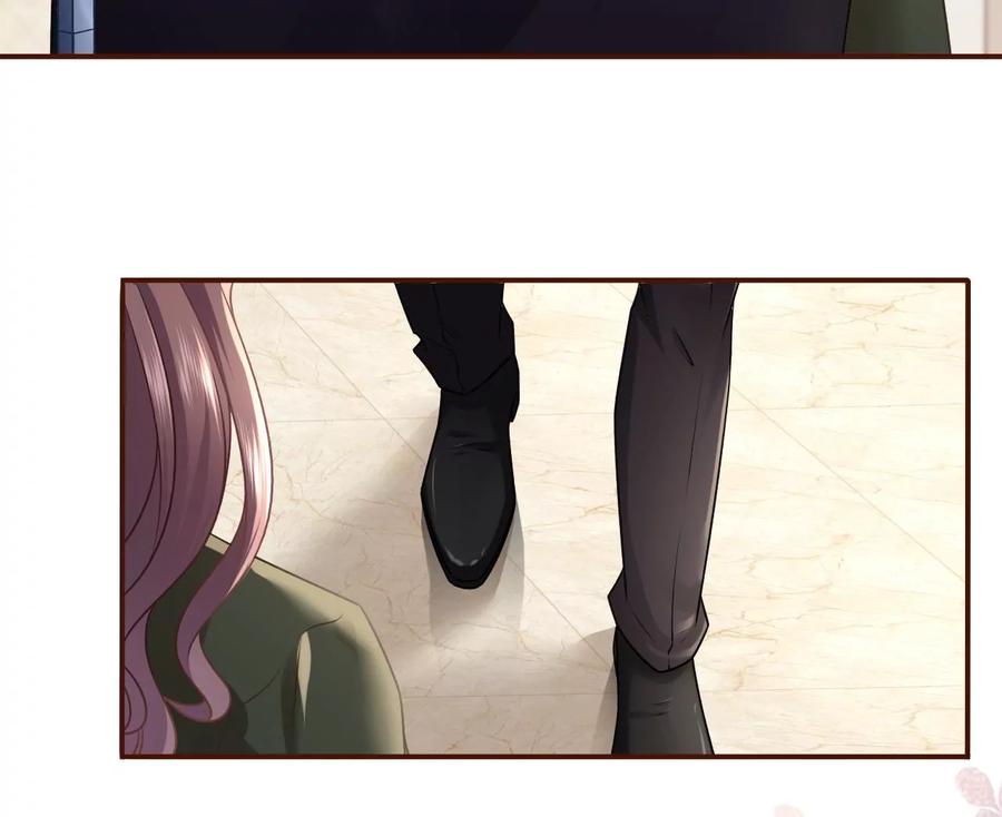 《女票芳龄30十》见家长了 第55页