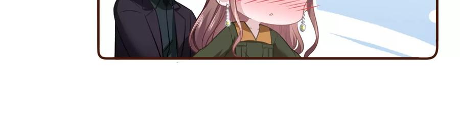 《女票芳龄30十》见家长了 第63页