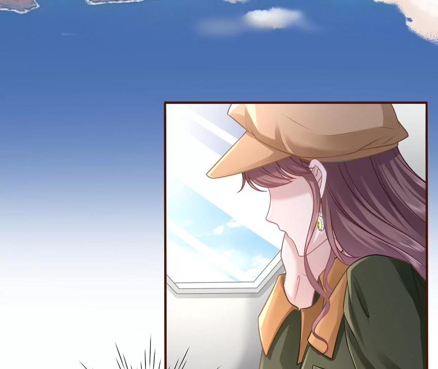 《女票芳龄30十》见家长了 第7页