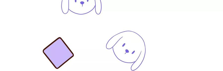 《女票芳龄30十》准备辞职 第47页