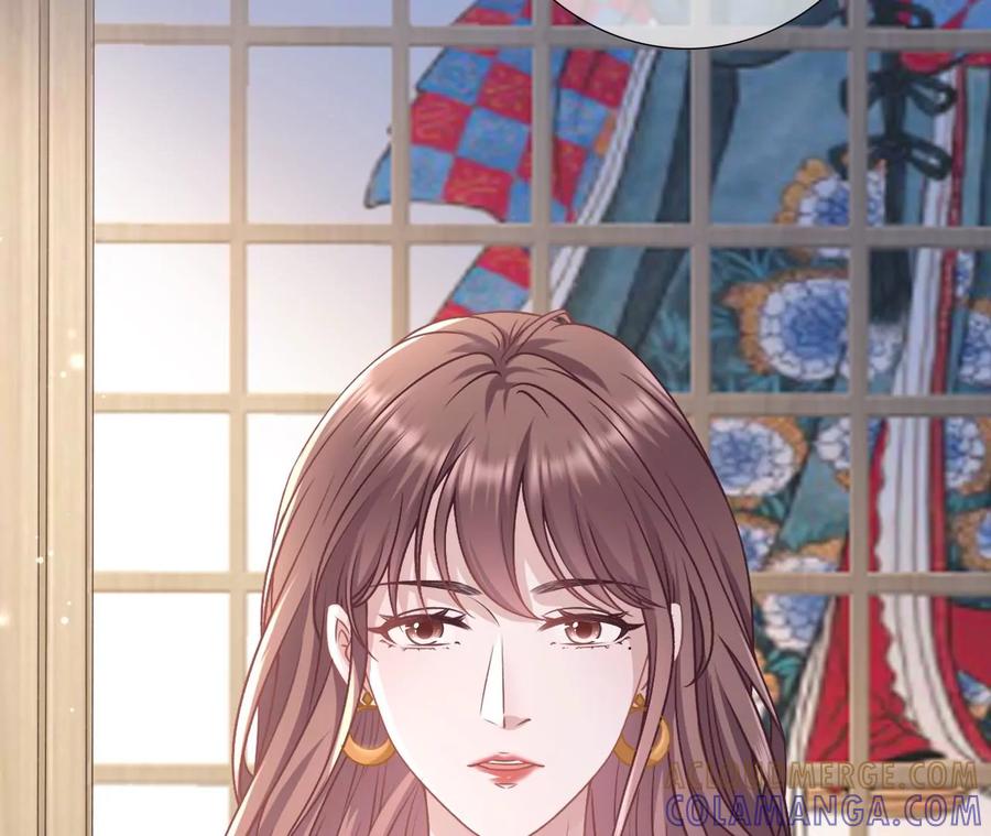 《女票芳龄30十》准备辞职 第22页