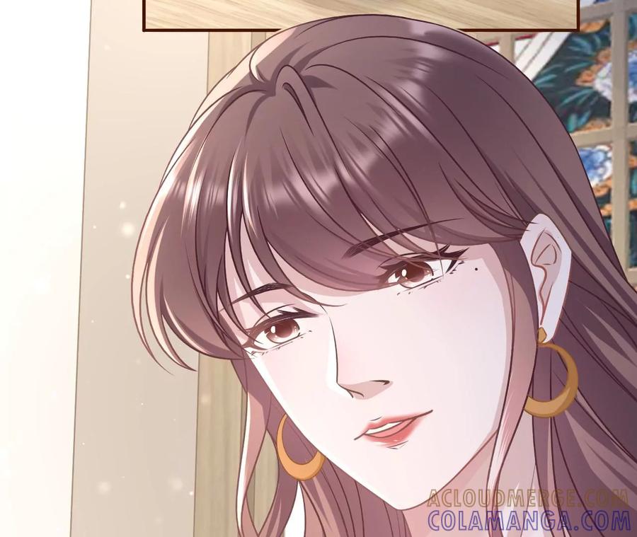 《女票芳龄30十》准备辞职 第19页