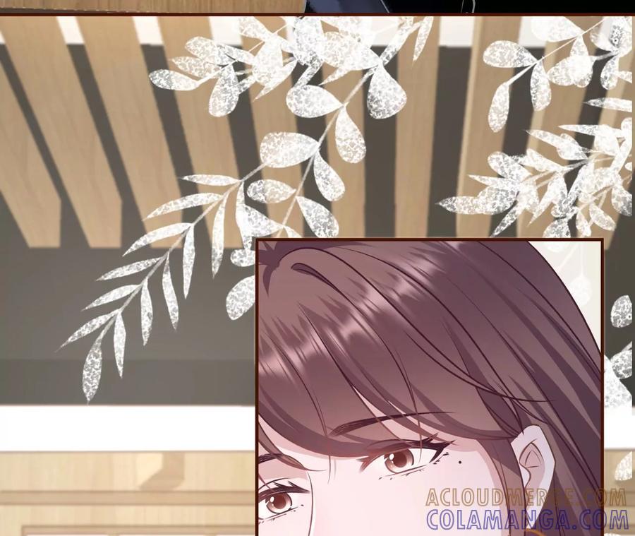 《女票芳龄30十》准备辞职 第28页