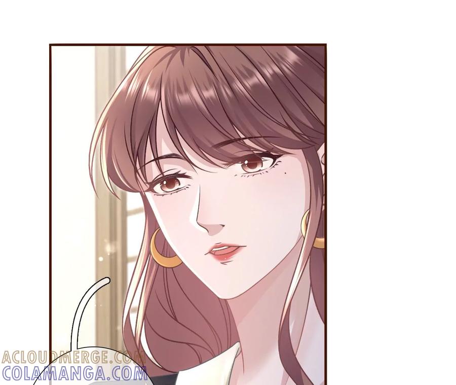 《女票芳龄30十》准备辞职 第13页