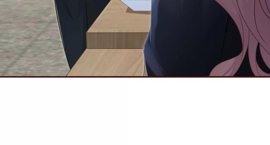《女票芳龄30十》准备辞职 第12页