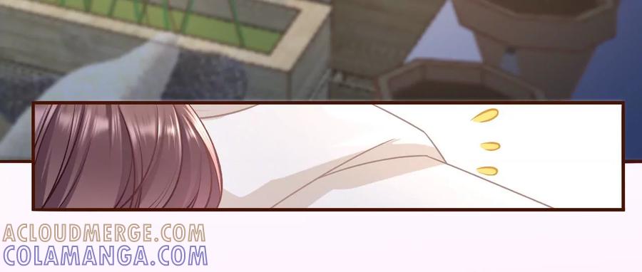 《女票芳龄30十》相逢一笑 第10页