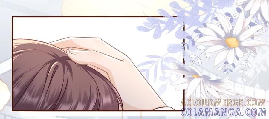 《女票芳龄30十》相逢一笑 第19页