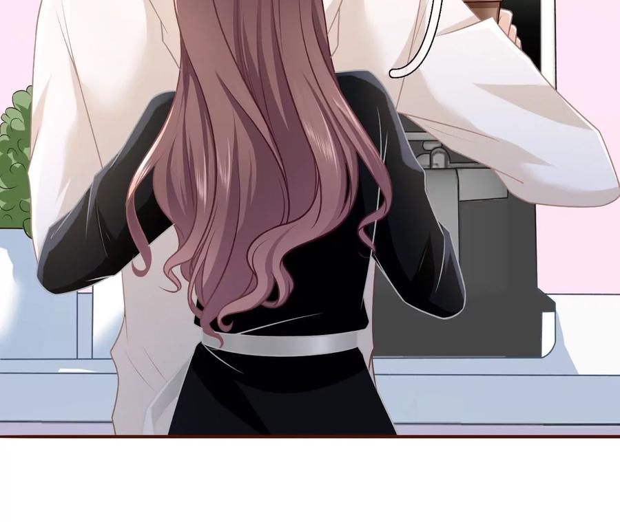 《女票芳龄30十》相逢一笑 第12页