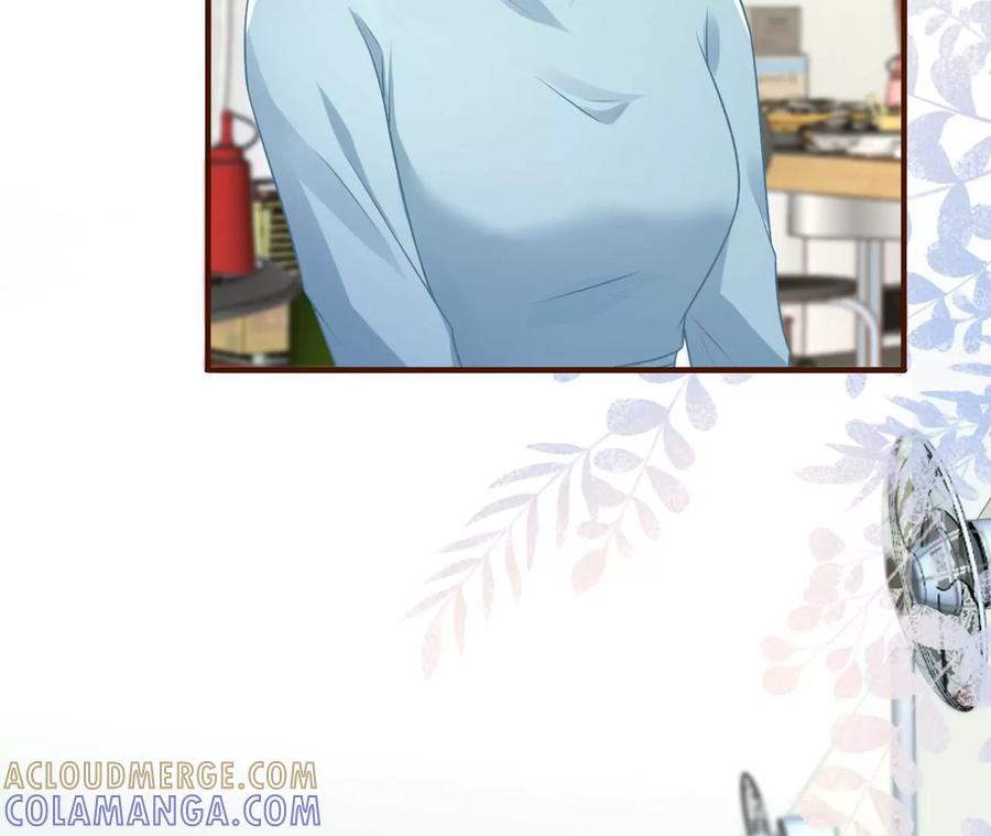 《女票芳龄30十》相逢一笑 第85页