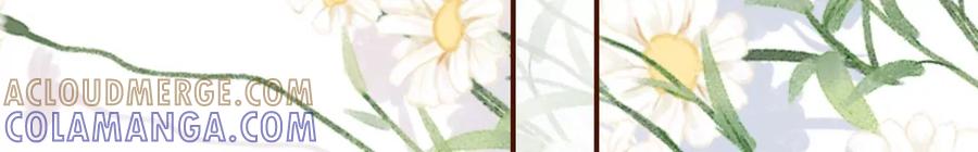 《女票芳龄30十》相逢一笑 第34页