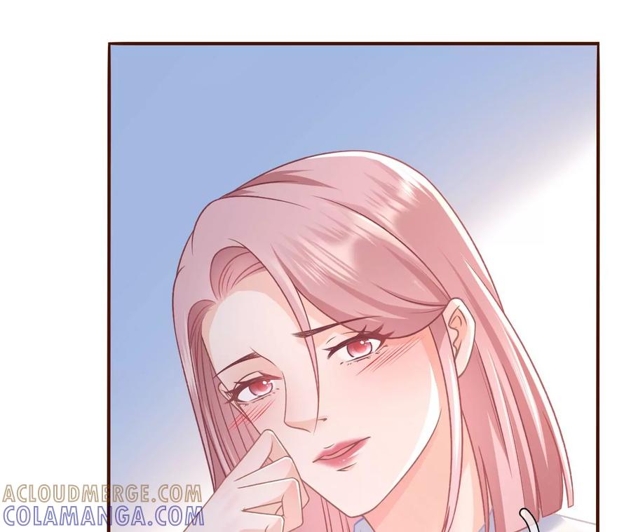《女票芳龄30十》赴宴途中 第49页