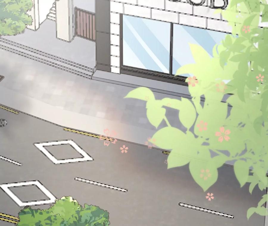 《女票芳龄30十》赴宴途中 第53页