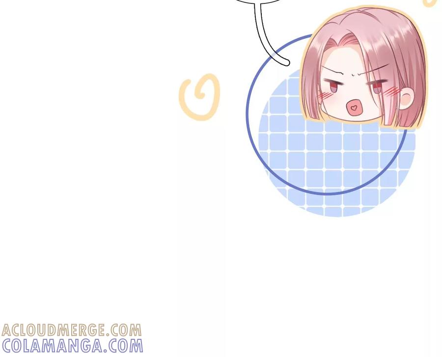 《女票芳龄30十》赴宴途中 第34页