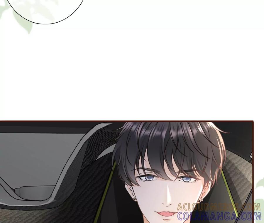 《女票芳龄30十》赴宴途中 第58页