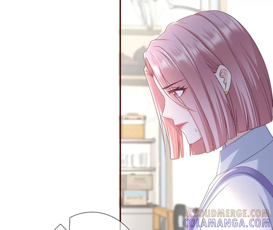 《女票芳龄30十》赴宴途中 第25页