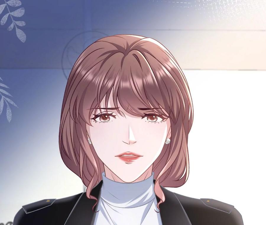 《女票芳龄30十》赴宴途中 第18页