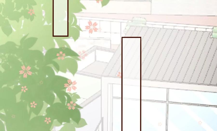 《女票芳龄30十》赴宴途中 第51页