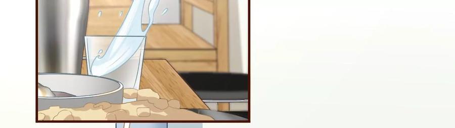 《女票芳龄30十》赴宴途中 第30页
