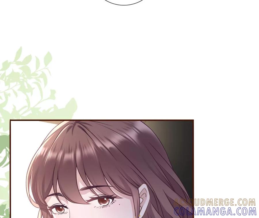 《女票芳龄30十》赴宴途中 第64页