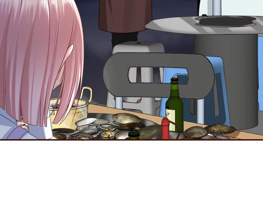 《女票芳龄30十》赴宴途中 第48页